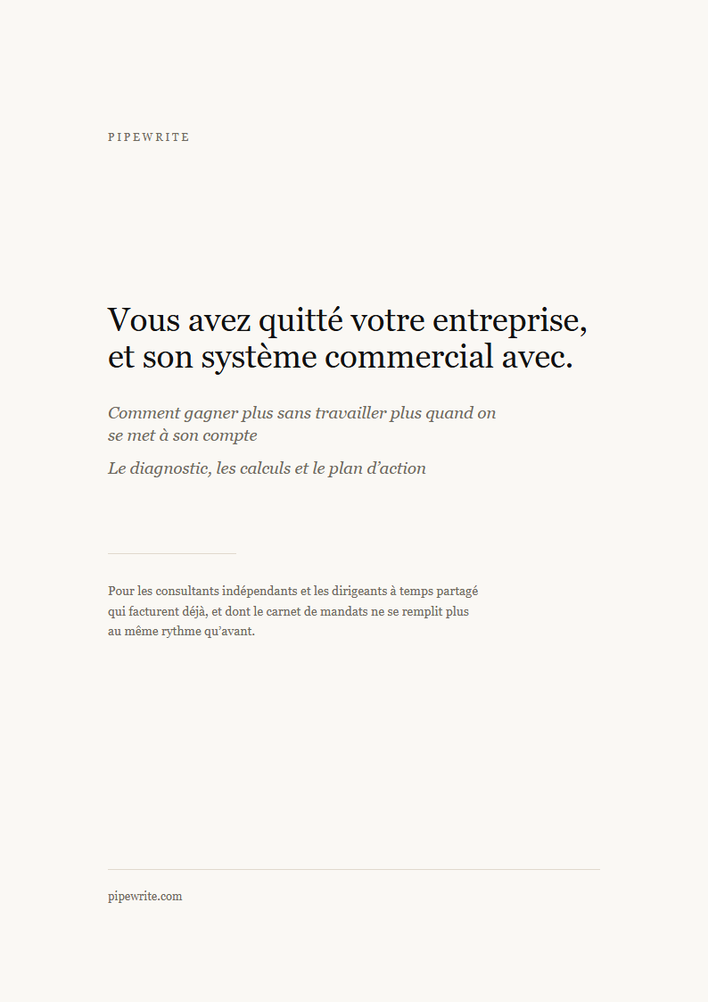 Vous avez quitté votre entreprise, et son système commercial avec